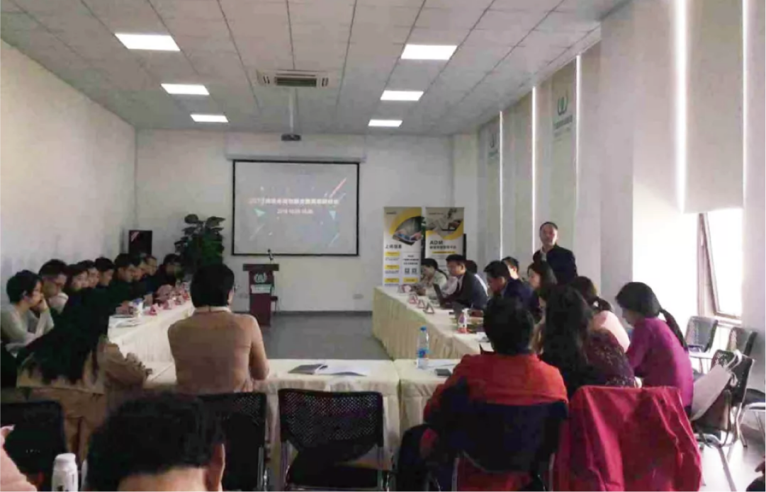 《電商法》如何解讀和應(yīng)對(duì)？答案就在上訊信息的安全沙龍上！